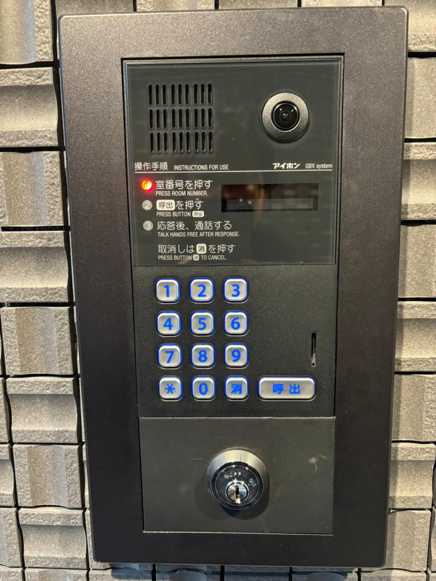 Citystay難波南 Osaka Dış mekan fotoğraf