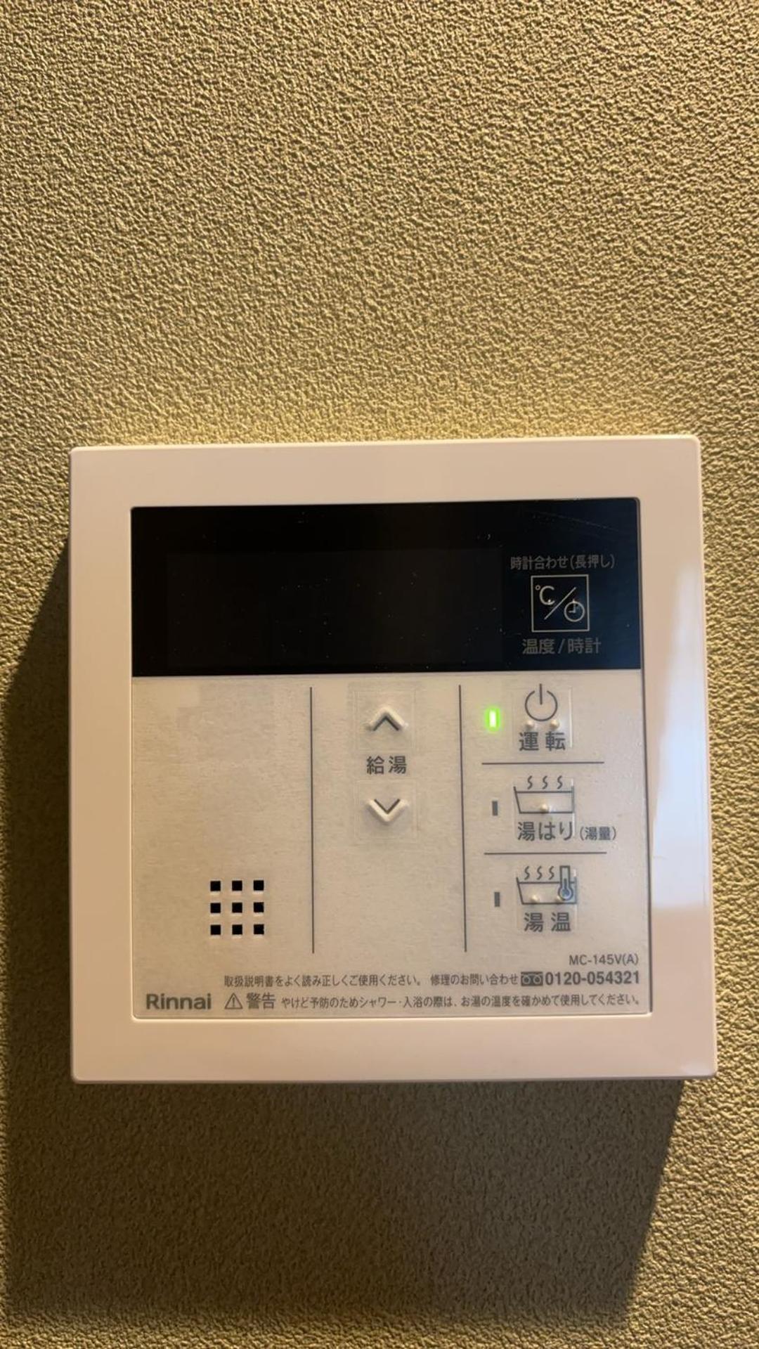 Citystay難波南 Osaka Dış mekan fotoğraf